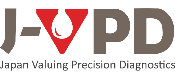 distributor